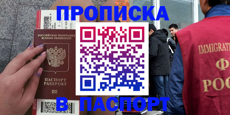 регистрация для дет. сада в Козьмодемьянске